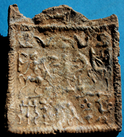 Gallo-Roman Figural Votive Plaque c. 3rd Century AD SOLD!
